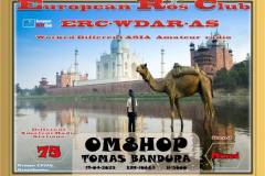 OM8HOP-WDAS-75_ERC