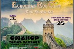 OM8HOP-WDAS10-25_ERC