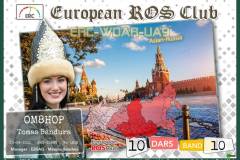 OM8HOP-WDUA910-10_ERC