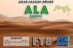OM8HOP-ALA-BRONZE_FT8DMC