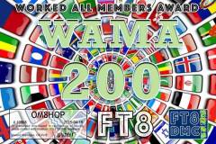 OM8HOP-WAMA-200_FT8DMC