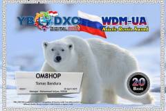 OM8HOP-WDMUA9-BASIC_YB6DXC