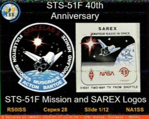 2025-07-17_23-41-08