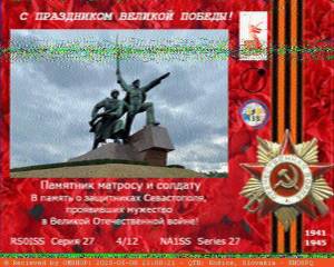 1_2025-05-08_23-08-21