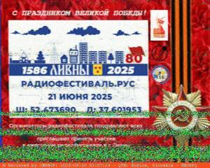 1_2025-05-10_03-07-24