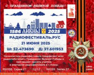 2025-05-08_01-33-56