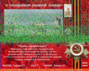 2025-05-08_03-05-22