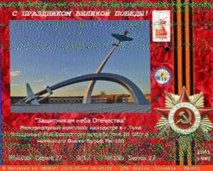 2025-05-08_04-40-58