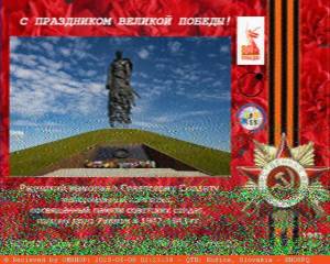 2025-05-09_02-23-39