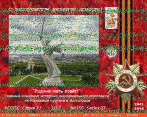 2025-05-09_03-59-13