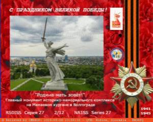 2025-05-09_23-56-30