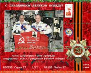 2025-05-10_01-31-57