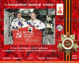 2025-05-10_23-08-28