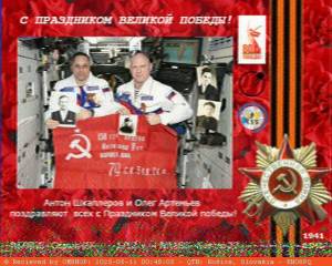 2025-05-11_00-48-05