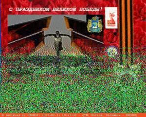 2025-05-11_20-45-48