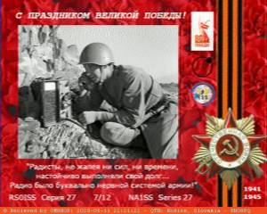 2025-05-11_22-21-22
