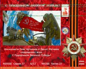 2025-05-11_23-56-56