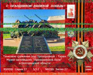 2025-05-12_01-32-32