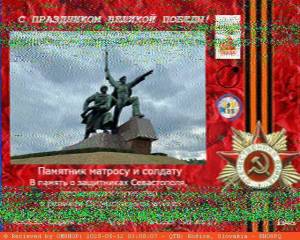 2025-05-12_03-08-07