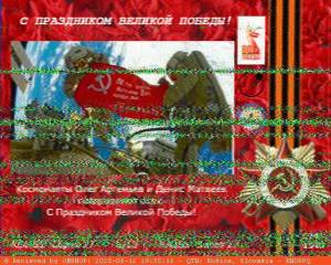 2025-05-12_19-55-16