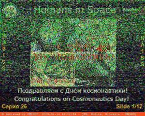 2025-04-14_12-32-54